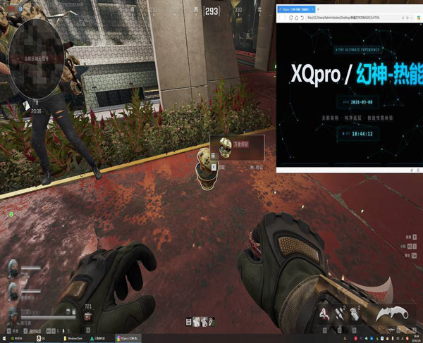 7723密码315build237